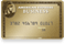 American Express Business Gold Card